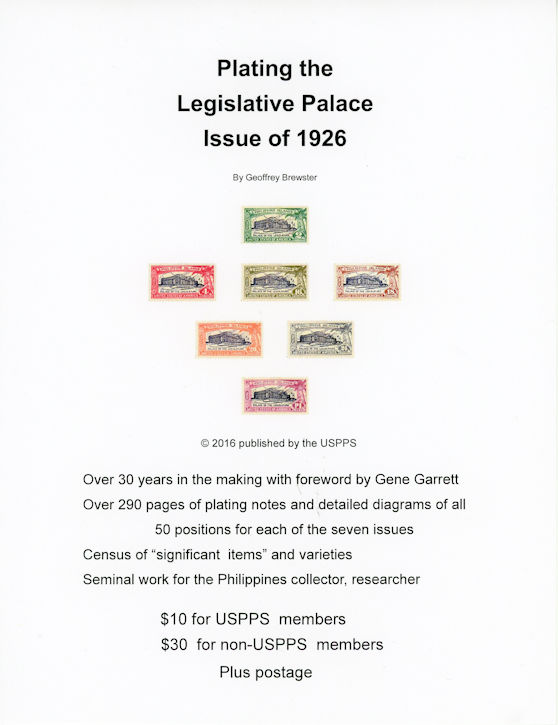 pi_legislative_palace_book.jpg