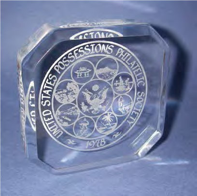 Image of the Society Exhibit Award